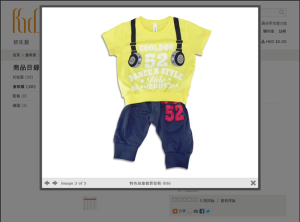 img_04_product_popup